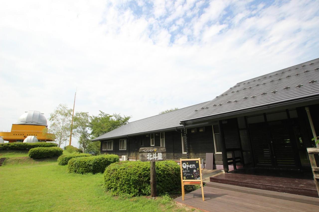 Pension Hokutosei Tsuwano Bagian luar foto